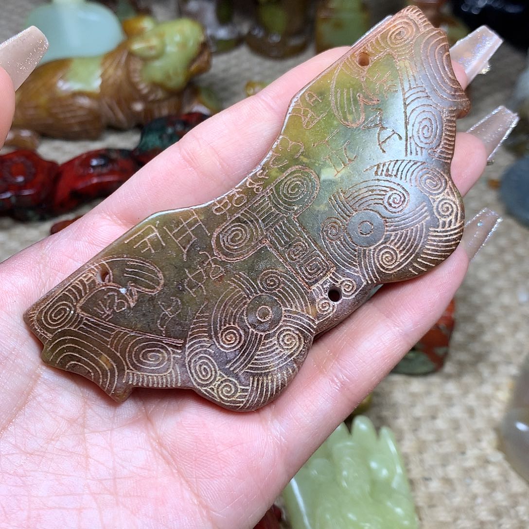 白玉菩提吊坠挂件