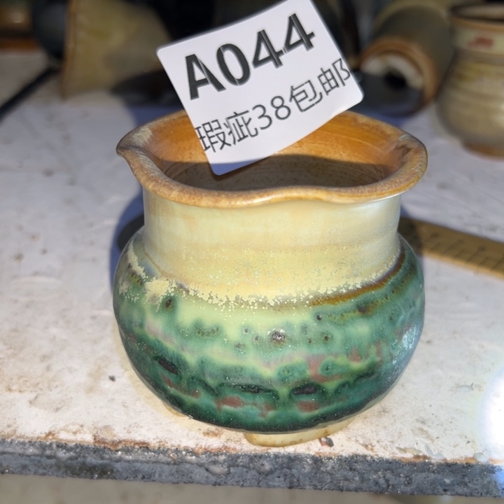 厂家直销瑕疵福利38包邮