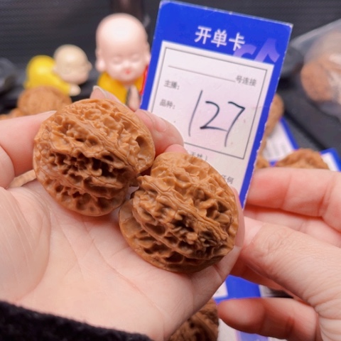 文玩核桃把件39苹果园 127