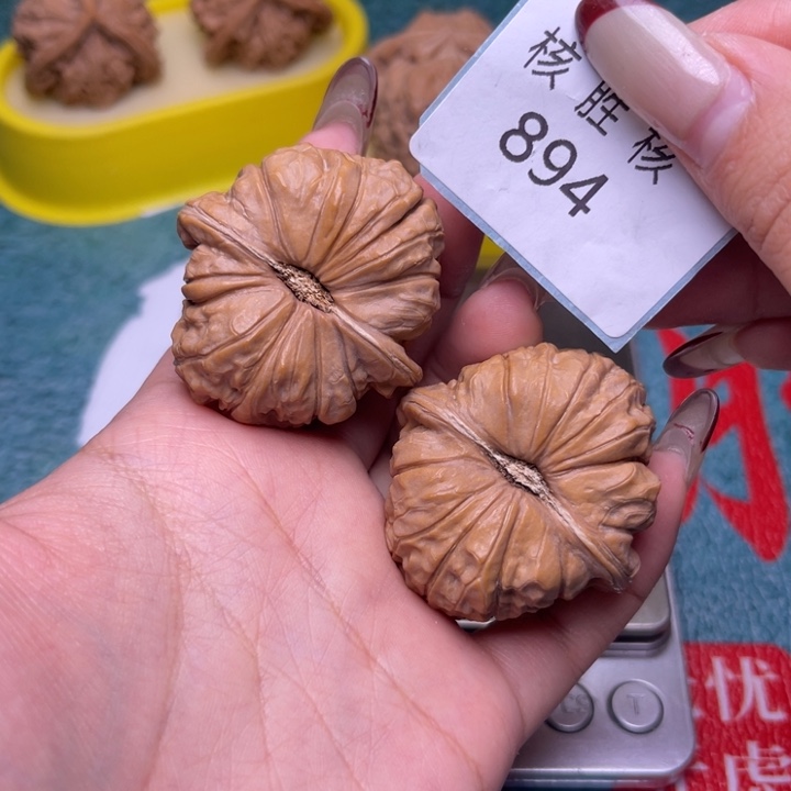好***双文玩核桃把件南瓜墩41.894