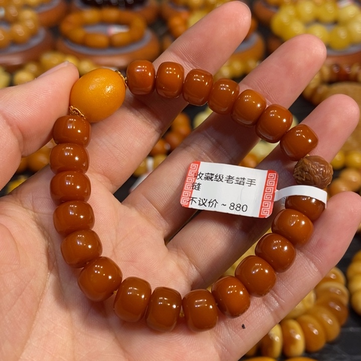 琥珀手链未镶嵌蜜蜡