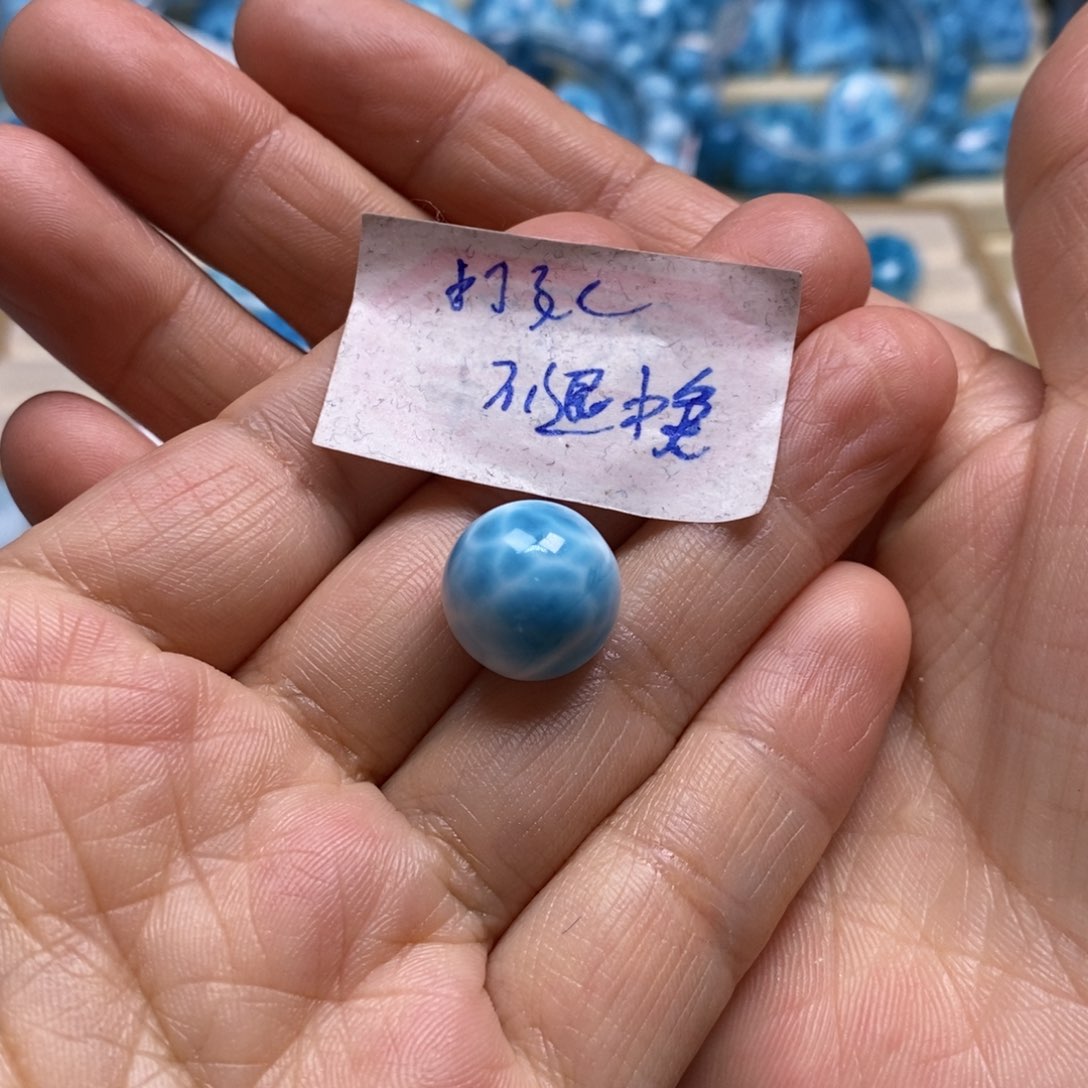 针钠钙石（海纹石）未镶嵌颈饰天**遥