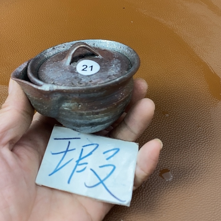 黑***亮手工粗陶、柴烧茶器