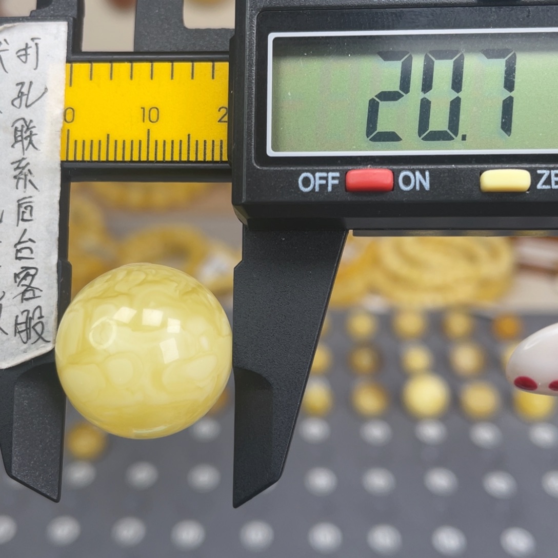 蜜蜡未镶嵌裸石124