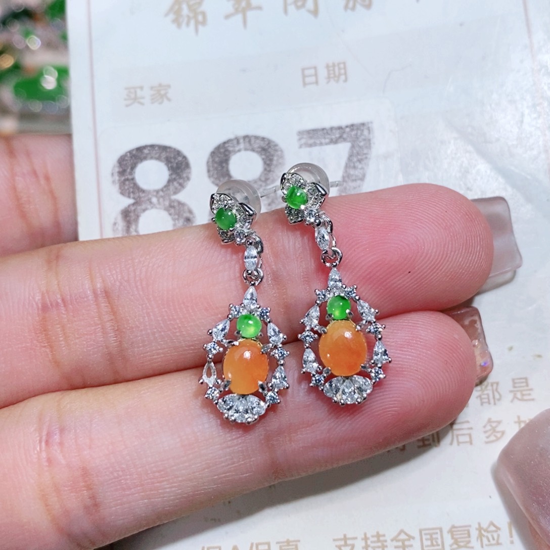 【闪购商品】未镶嵌挂件翡翠裸石