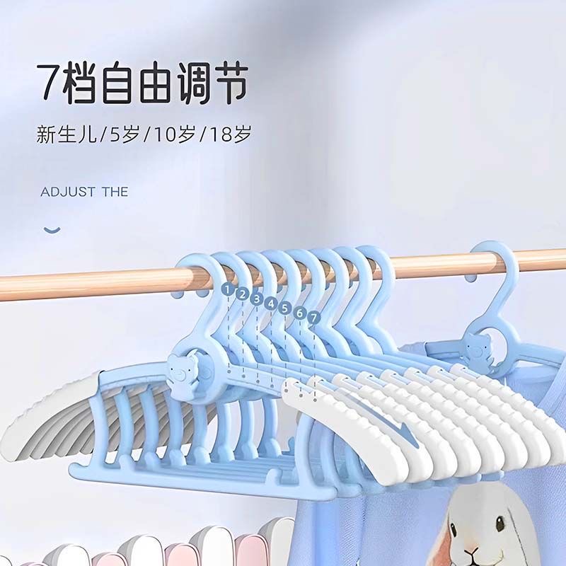 (10只)伸缩儿童衣架婴儿宝宝专用衣服架小衣架子伸缩家用挂衣神器