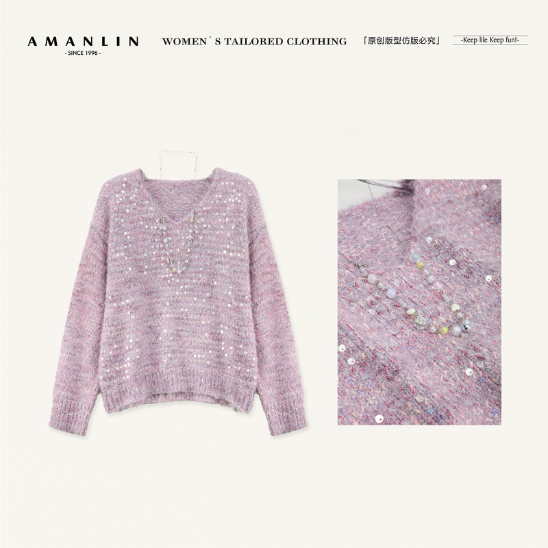 AMANLIN/阿谩琳琥珀流光温柔风V领亮片设计感毛衣两件套S603875