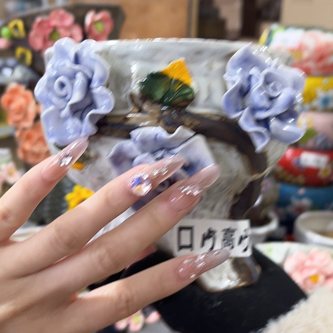 【闪购商品】红陶福利