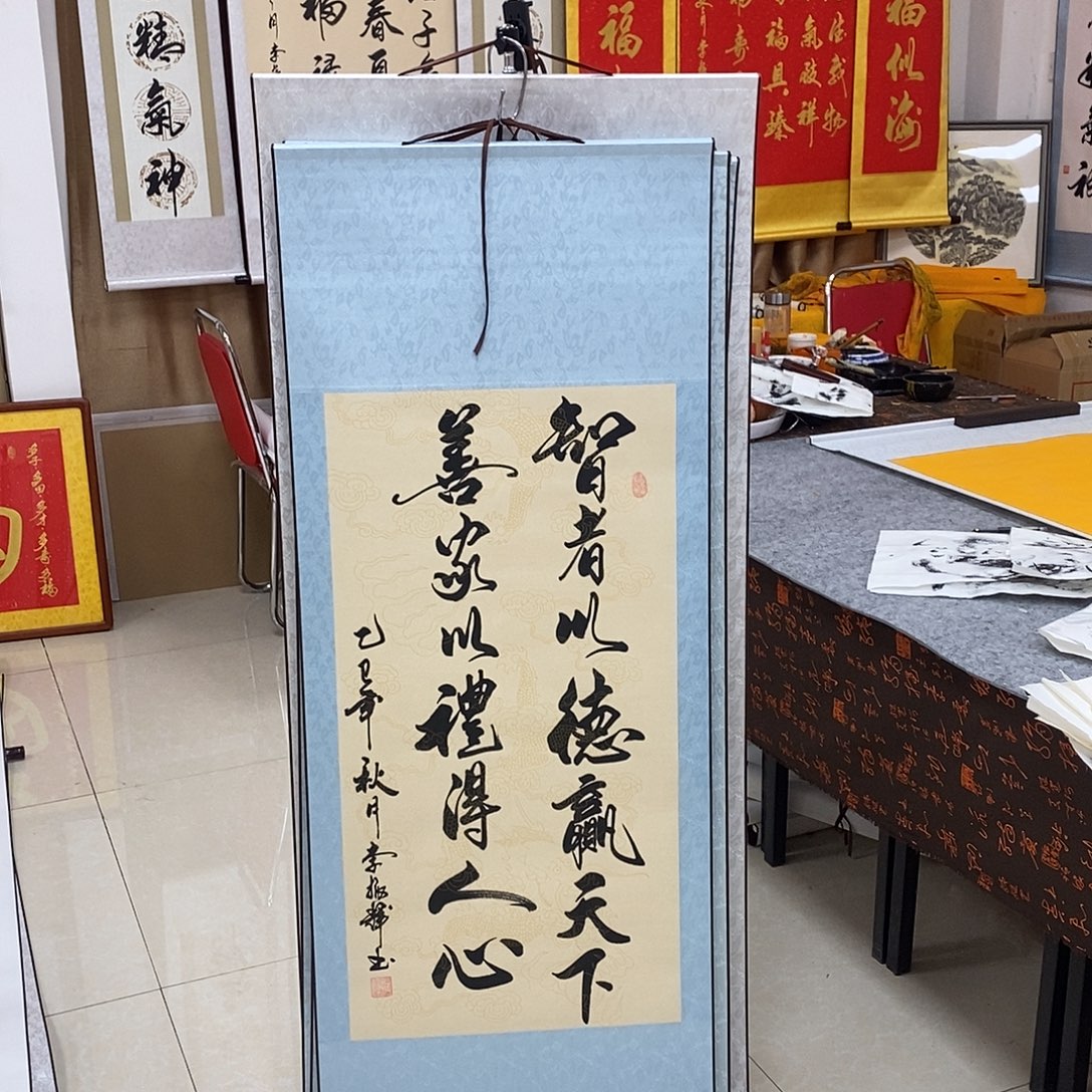 书法书法作品参加