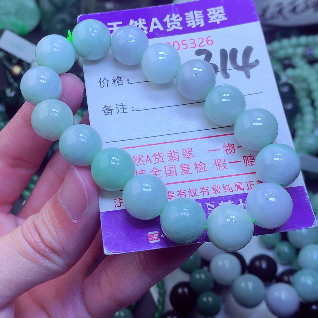 翡翠毛衣链未镶嵌