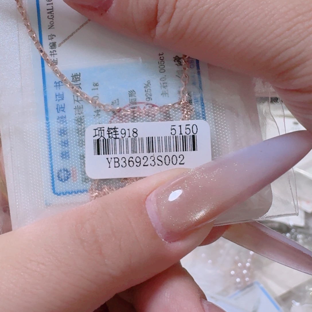 锆石铜合金锆石铜合金m