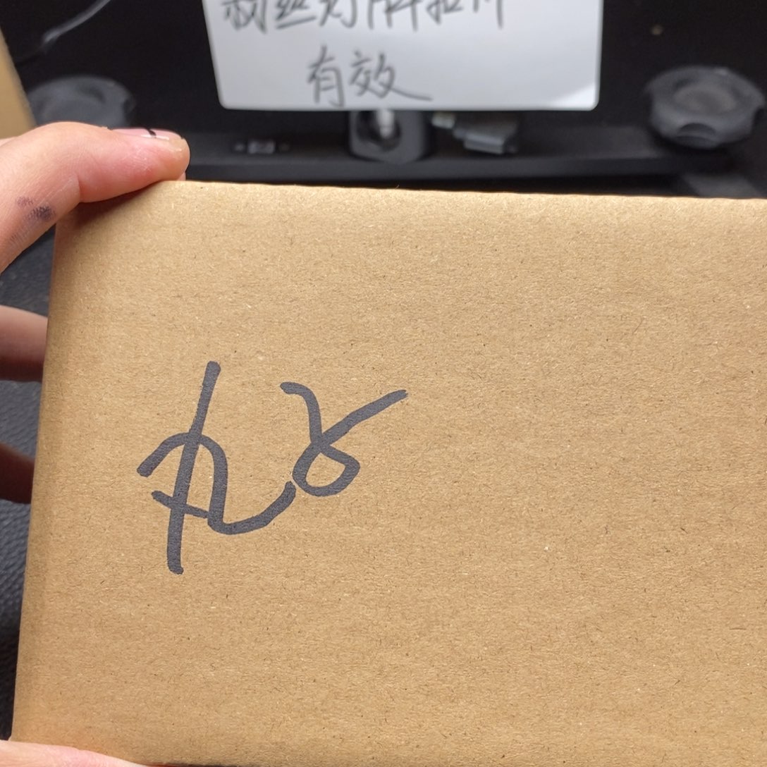 核桃手串/手链丸*文玩核桃