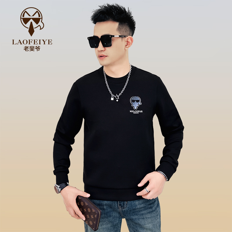 【老斐爷欧品】2025秋季百搭流行时尚圆领简约男修身长袖卫衣