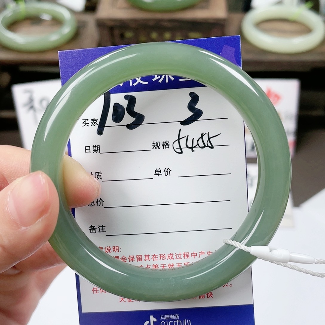 【闪购商品】和田玉手镯未镶嵌