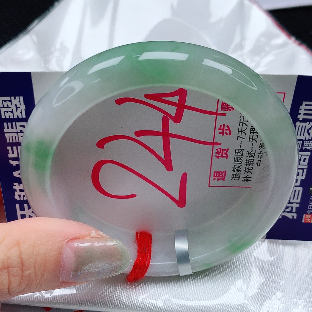 翡翠手镯未镶嵌55圈缅甸天然A货