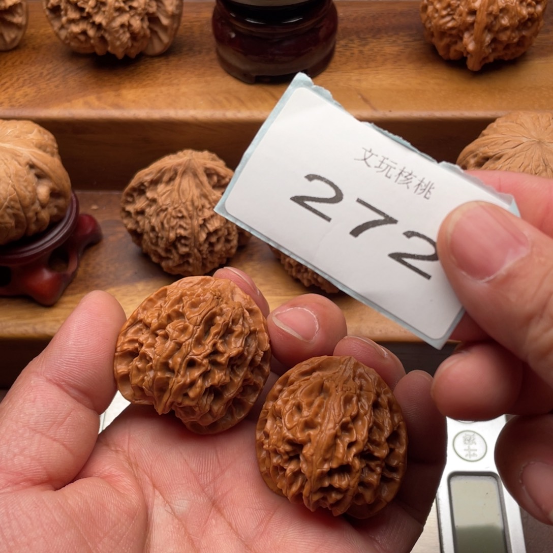 S***^文玩核桃吊坠36苹果园