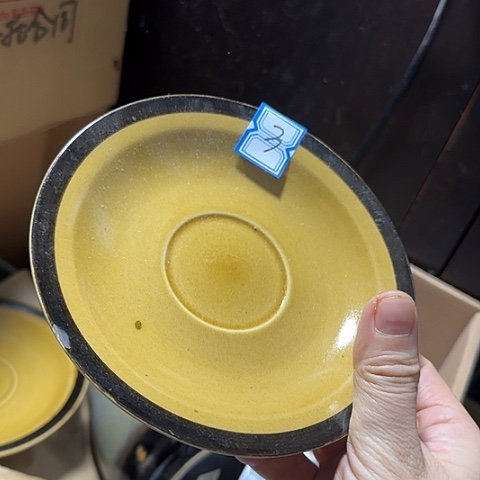 瓷片国营厂库存3号