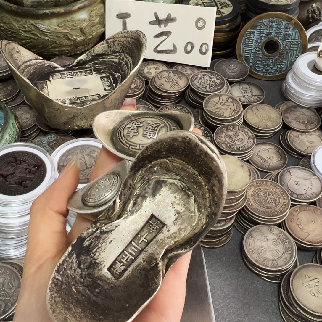 芳***恒金属复古风格元宝