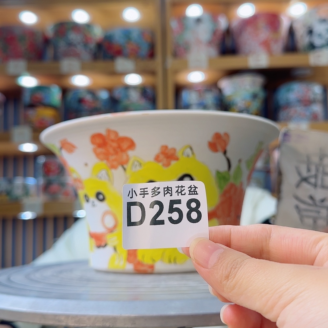 罐微瑕微瑕微瑕微瑕