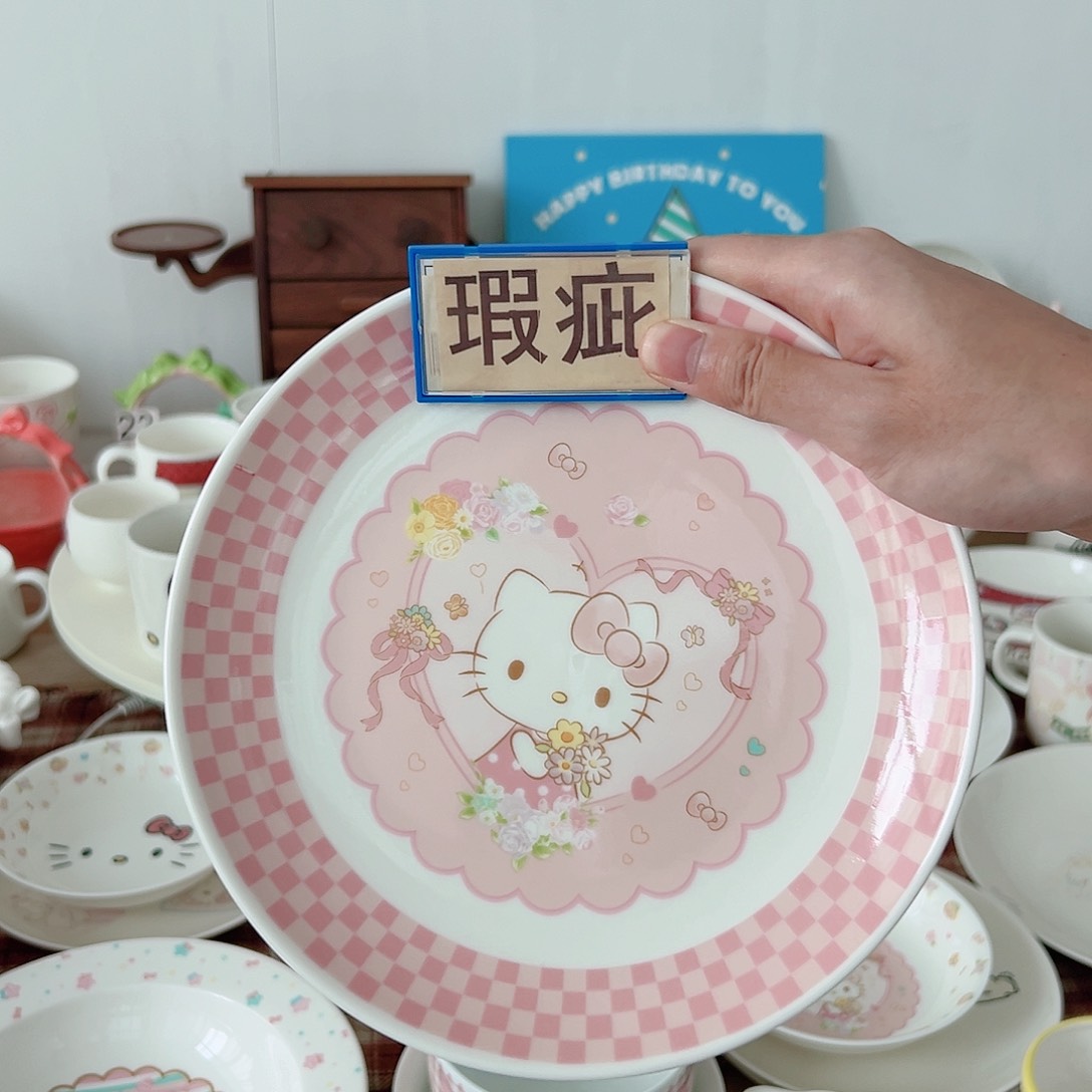 超级可爱高温陶瓷
