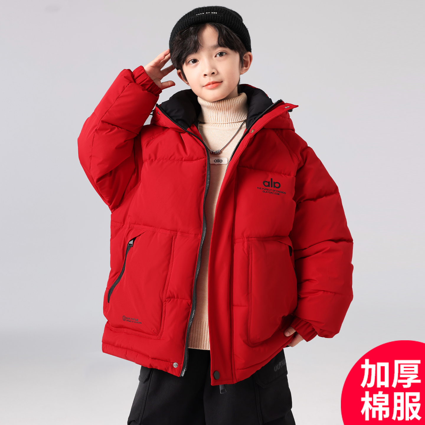 男童冬款棉服2025新款冬季加厚工装外套中大儿童棉衣潮D5029