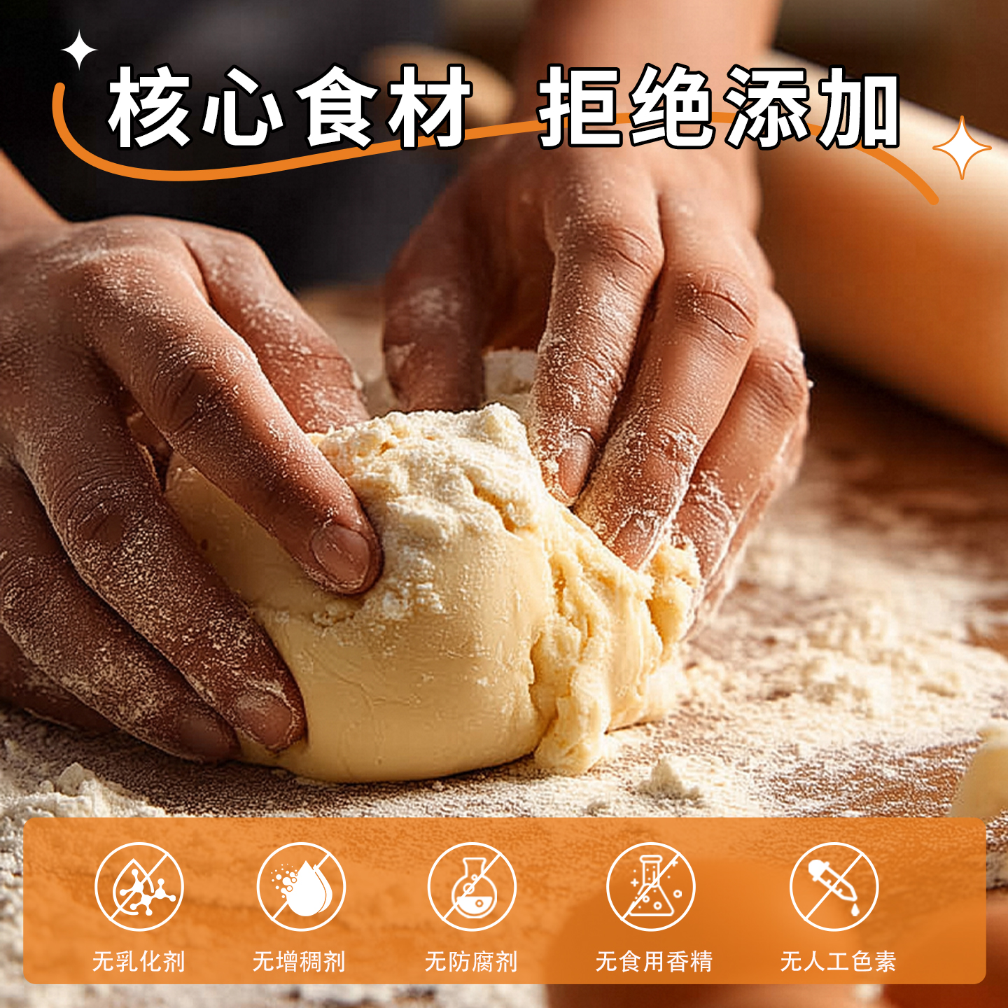 咔布猪 巧克力可颂面包新鲜现做70g/个2个装便捷早餐代餐面包