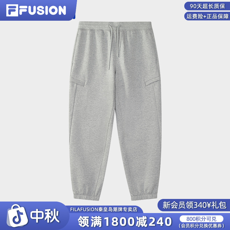 FILA斐乐男士秋季新款卫裤宽松运动收口裤休闲百搭男裤T11M545604