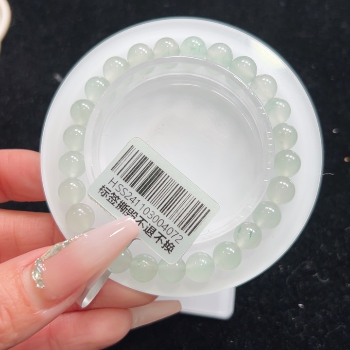 石英质玉手链未镶嵌➕朵朵7.5