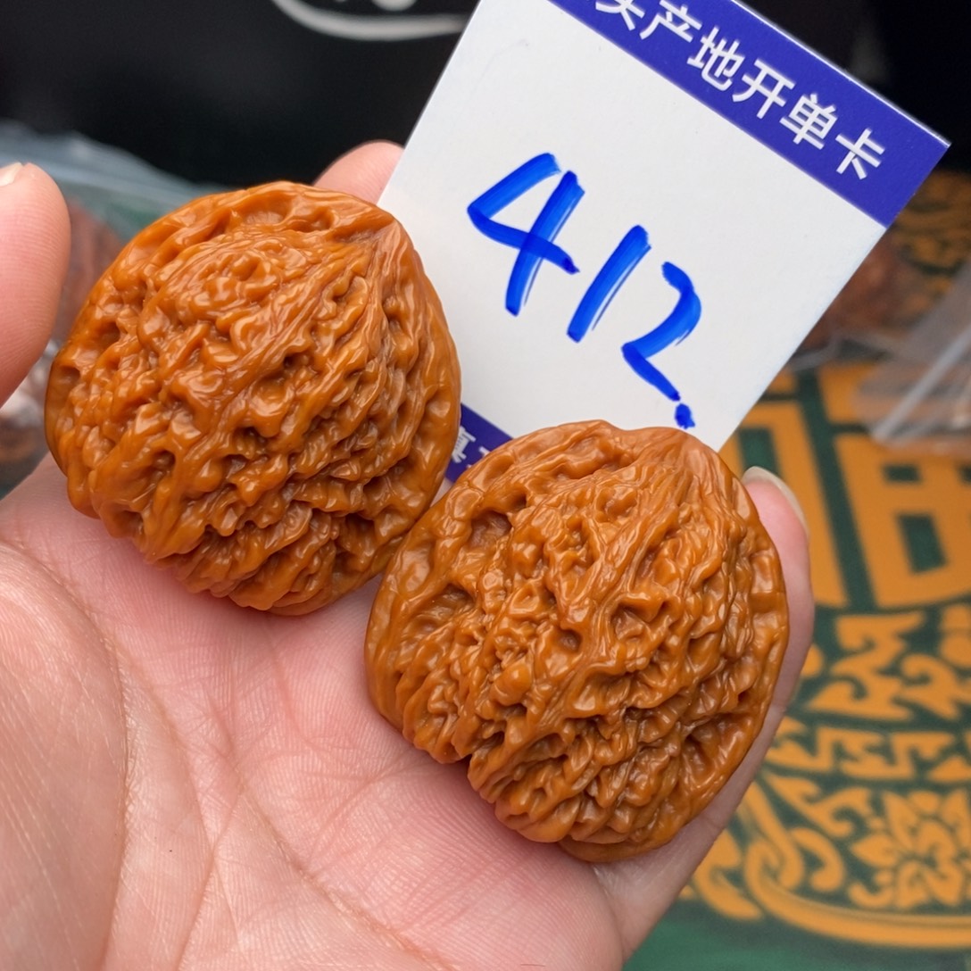 把件文玩核桃南疆石40