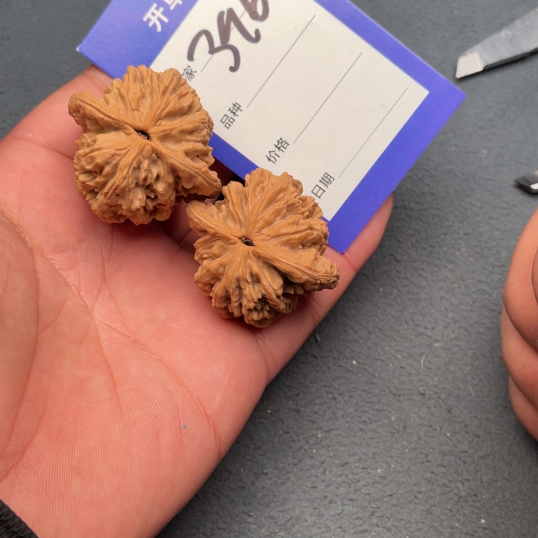 核桃把件42麦虎，396号