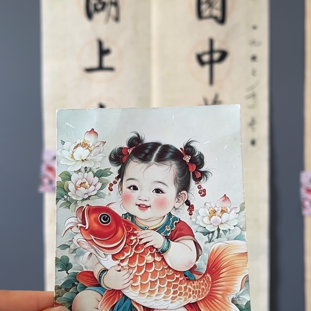蹻***影健健康康平平安安健健康康