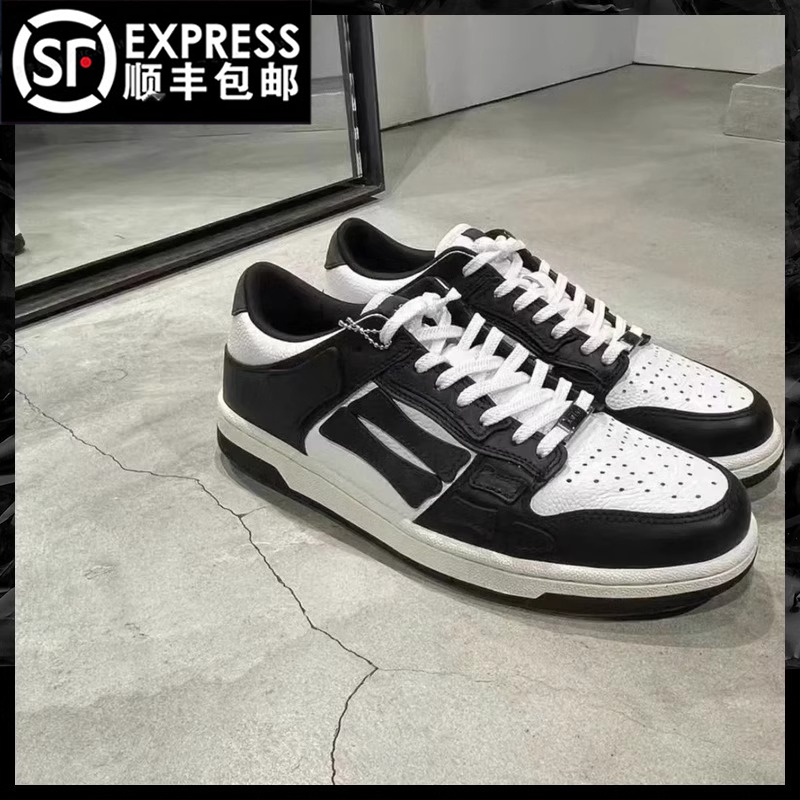 黑白骨头板鞋男厚底2024秋冬新款情侣款百搭复古真皮运动休闲鞋女