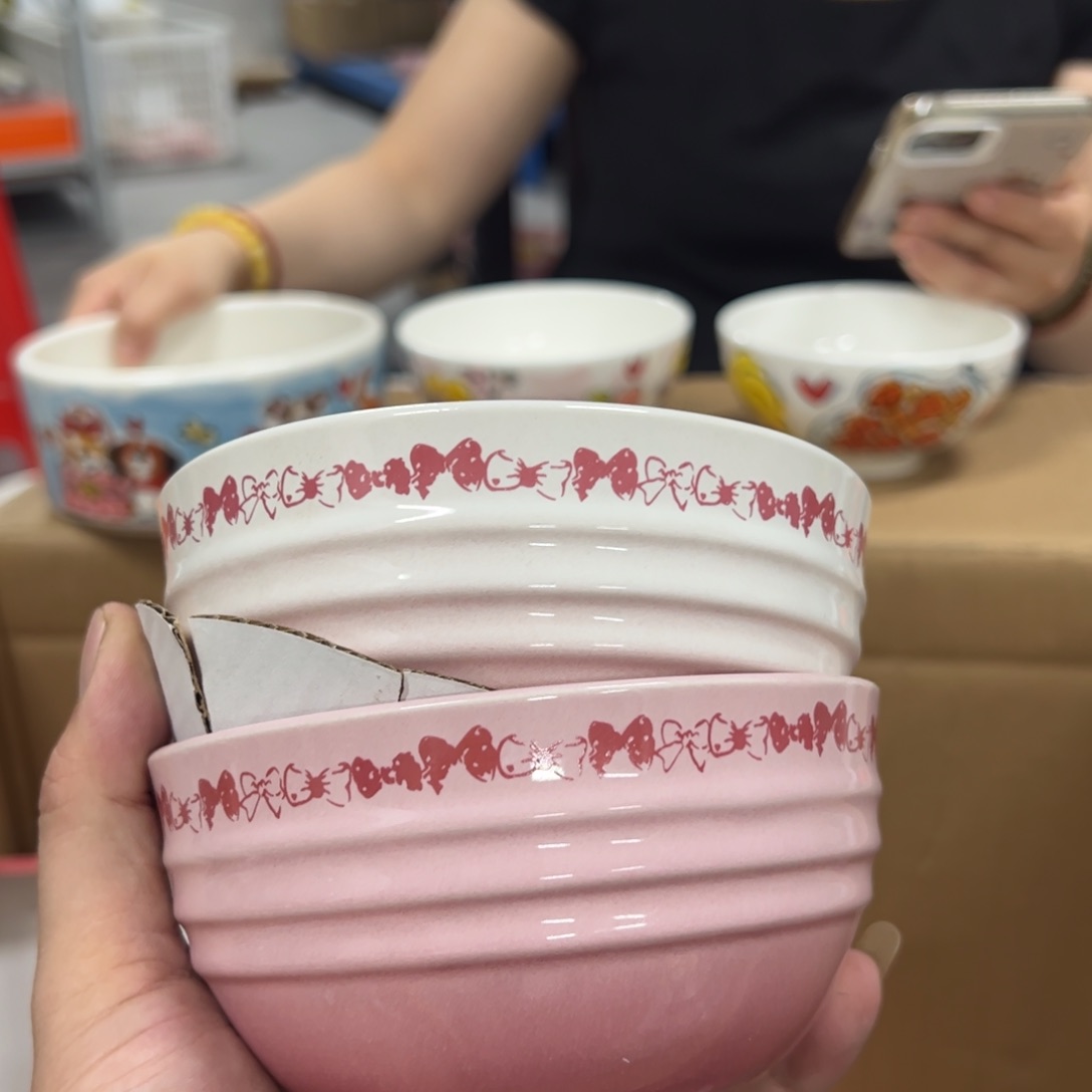 老姊妹家瓷器好漂亮KT