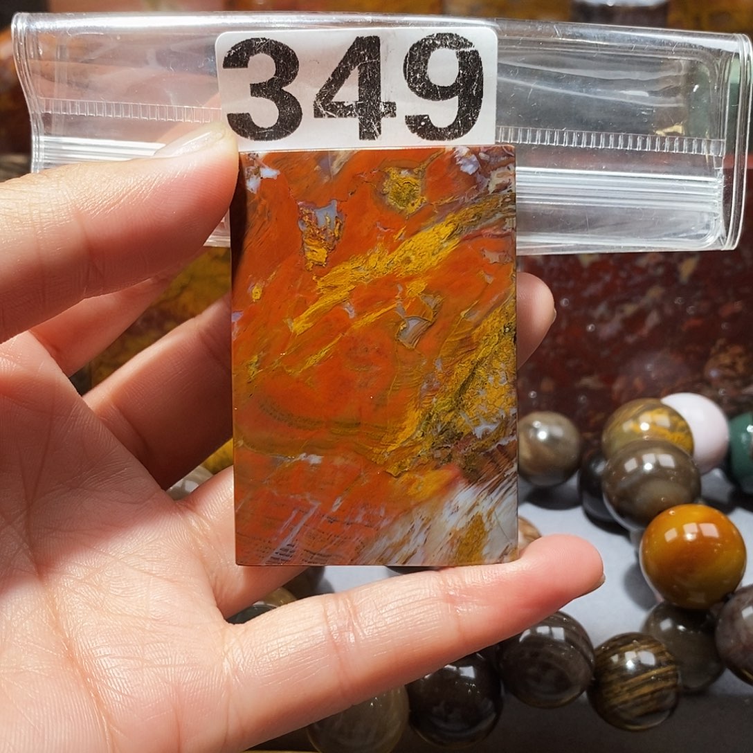 硅化玉未镶嵌天然北票硅化玉吊坠