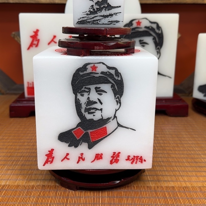 v***～石材11111111111111111