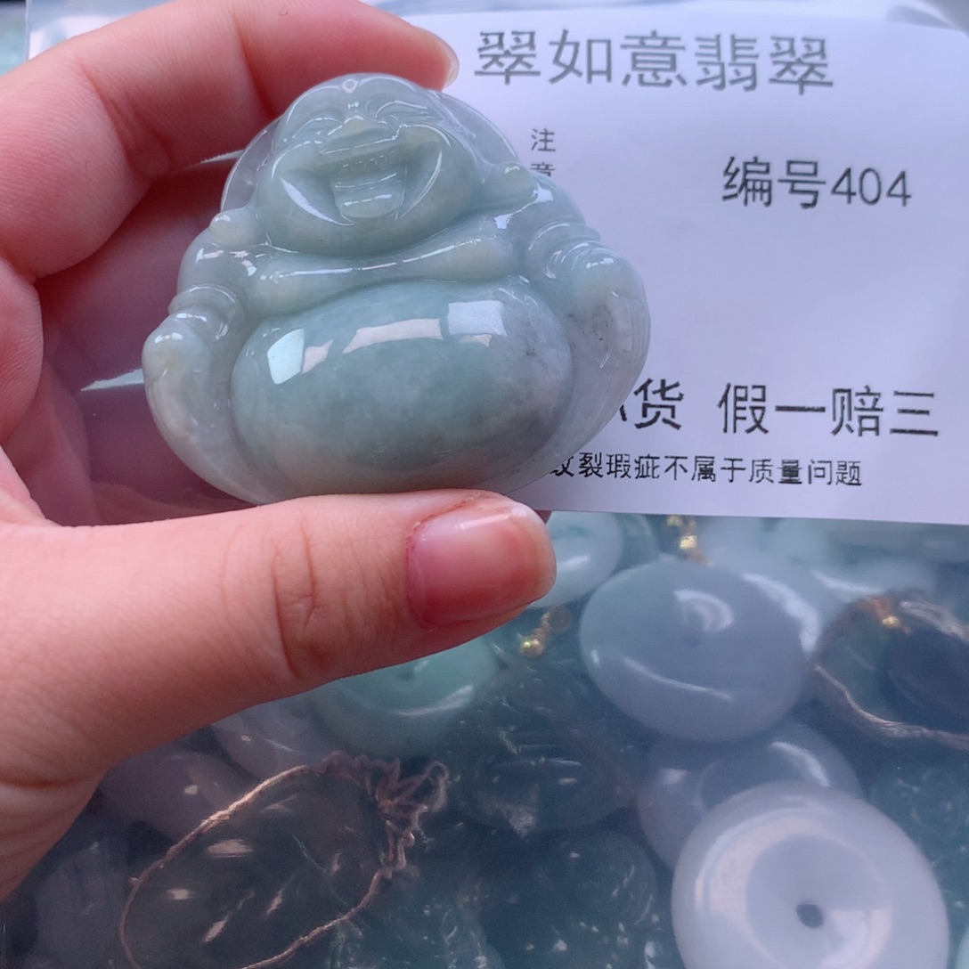 翡翠颈饰未镶嵌专****漏天然翡翠404