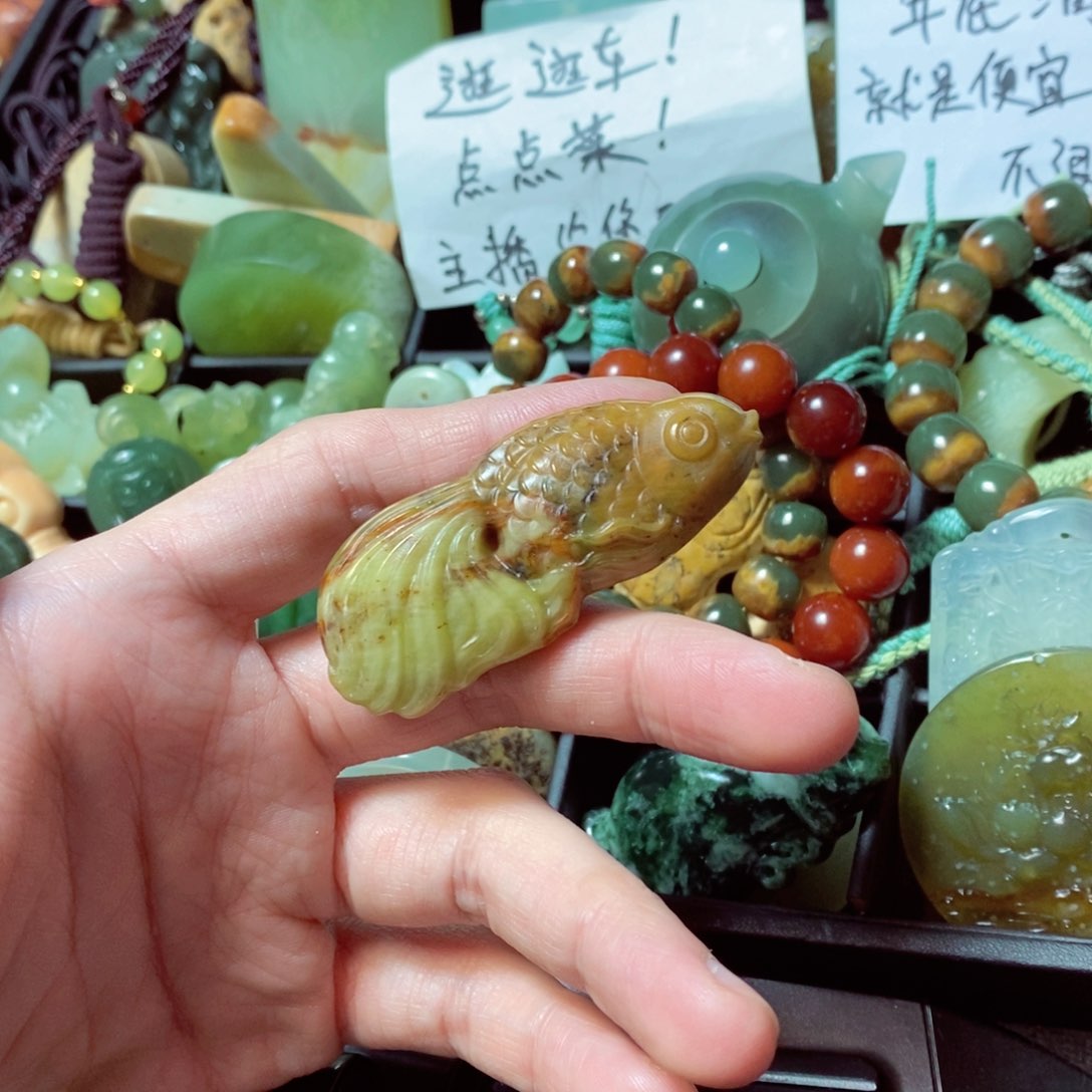 蛇纹石玉珠宝奇石未镶嵌