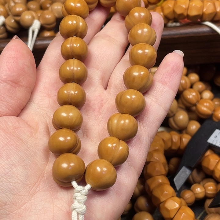 木全品屁桃14➕。         