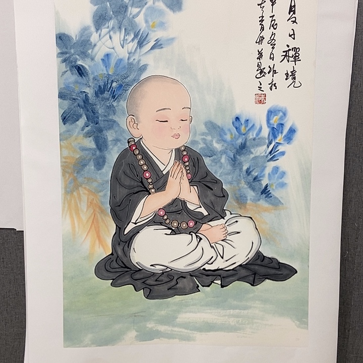 国画手寫手繪作品252