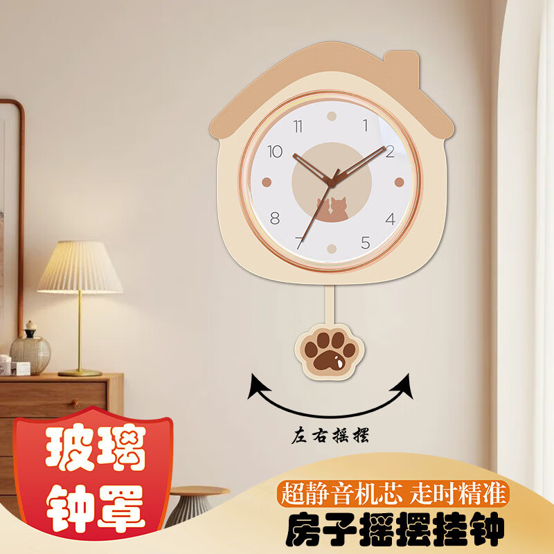 巴豆岛奶油风餐厅墙面挂表饭厅新款装饰画钟表挂钟客厅背景墙时钟