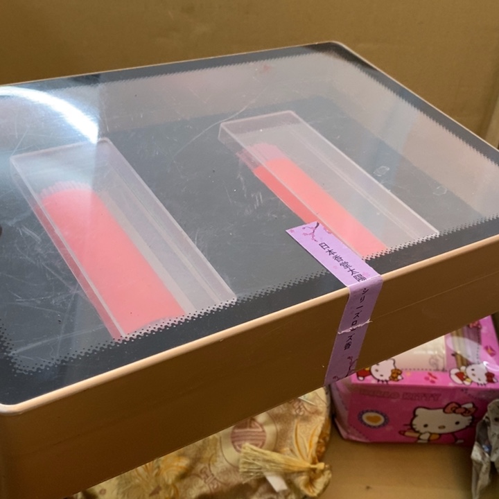 瓷片哦哦哦哦哦哦哦哦哦