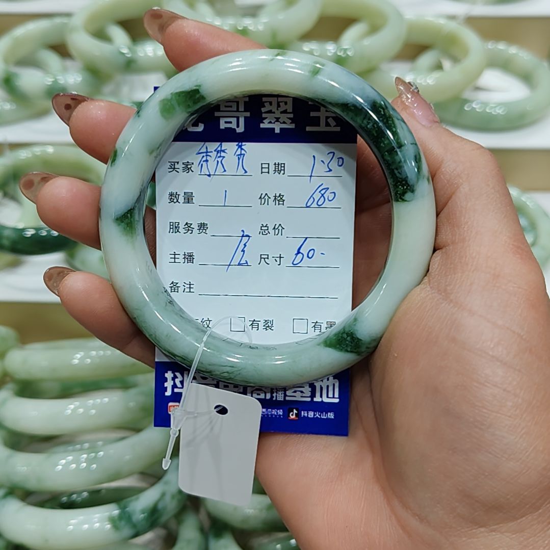 透闪石-蛇纹石玉手镯未镶嵌秀*秀