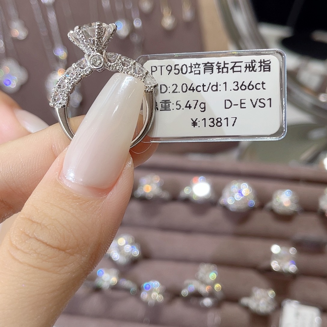铂Pt950镶嵌实验室培育钻石