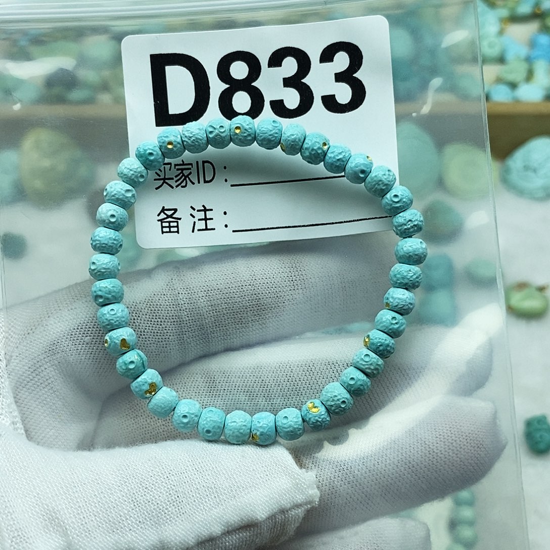 琪***琪未镶嵌绿松石配饰
