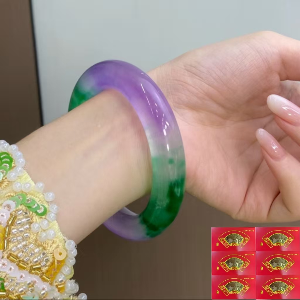 【伲雅】紫气东来飘花多彩手镯(DFSZ)赠六张兔钞