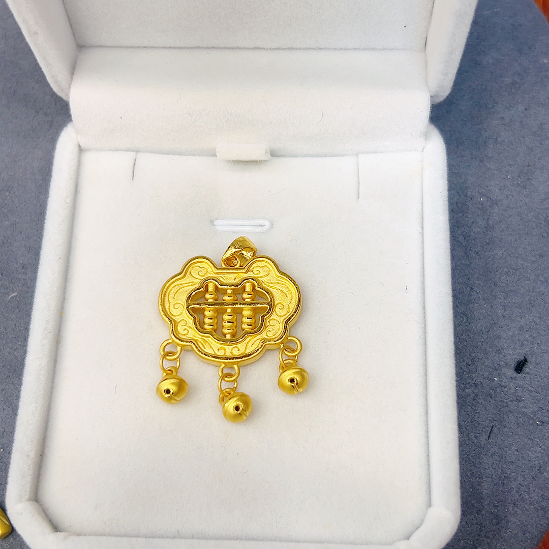足金999算盘锁吊坠