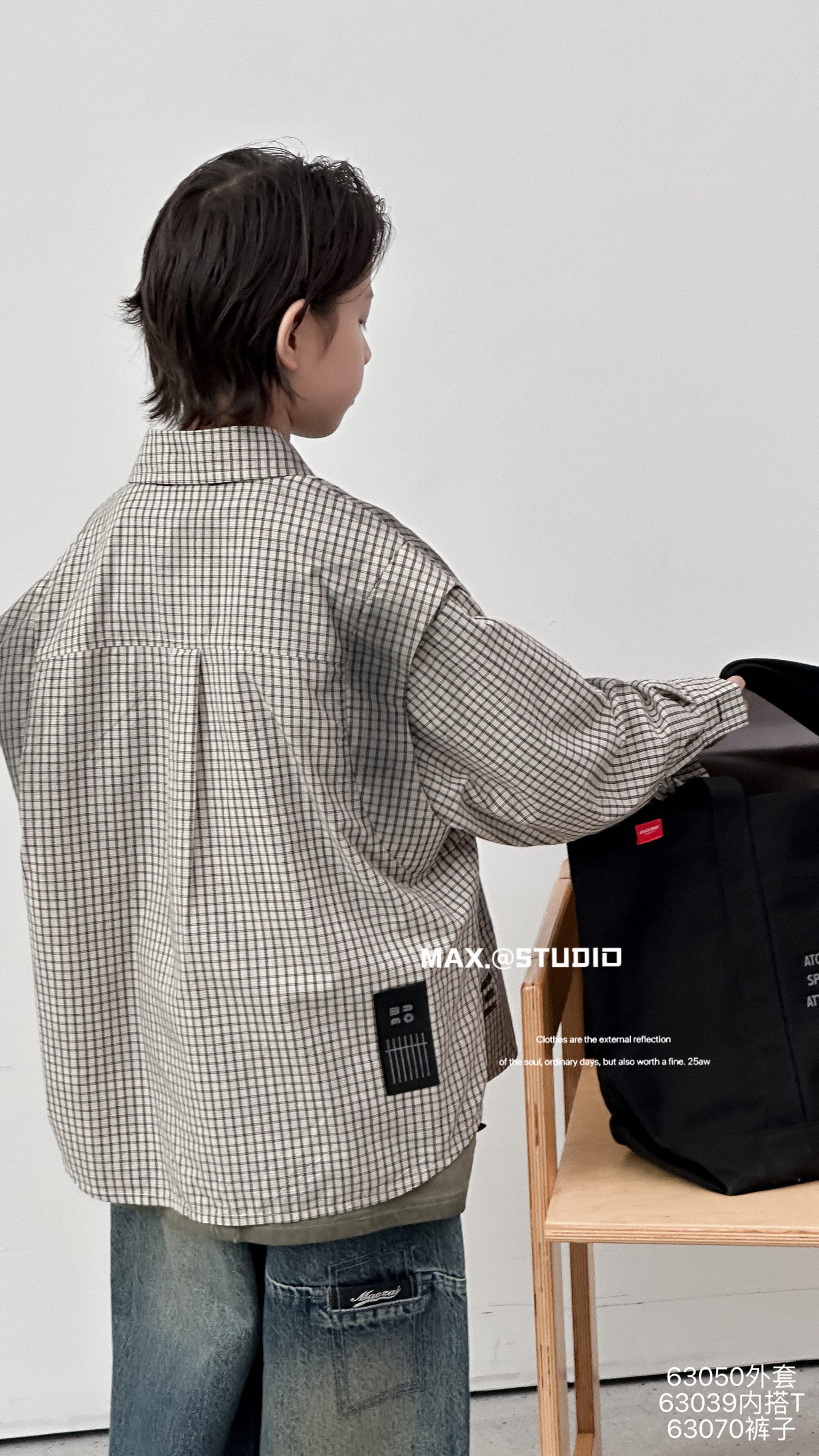 唛池   3050 黑白 衬衫