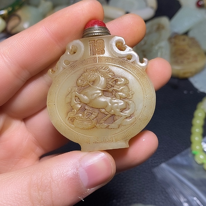 和田玉（糖玉）未镶嵌颈饰