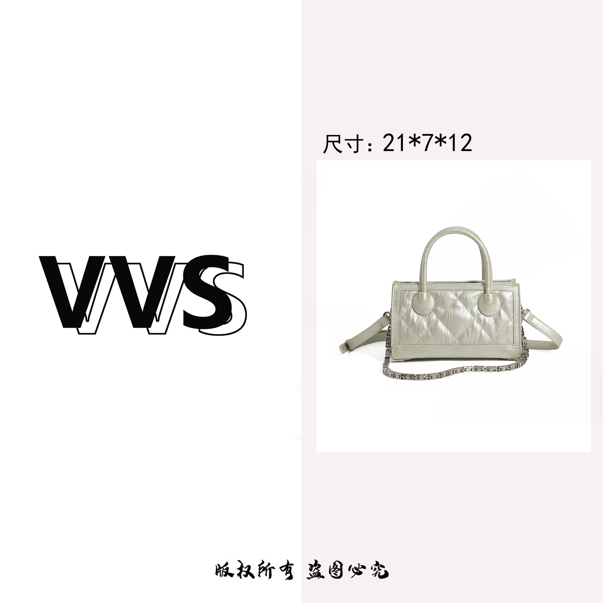 【VV专属】高级感软皮泡芙手提包新盒子包轻奢小方包M-7178 珍珠绿