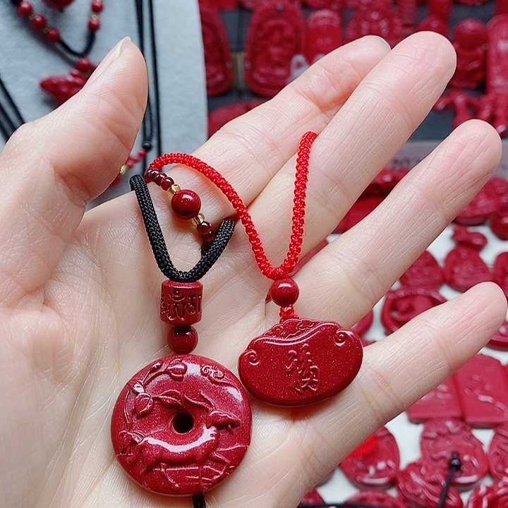 *****天然辰砂11111222121